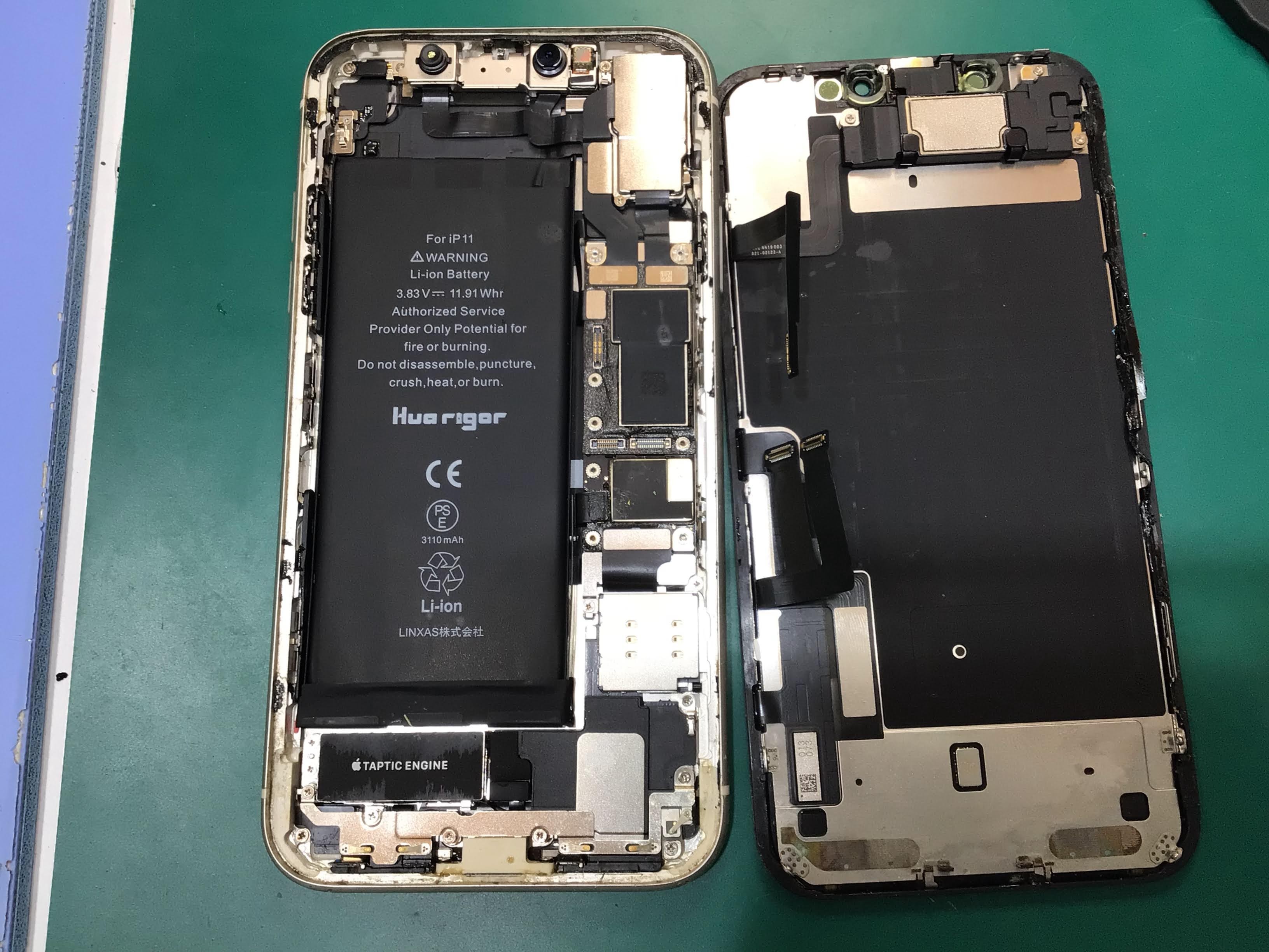 iPhone11のバッテリー交換は、データそのまま・即日修理のスマホ修理工房イーアス高尾店へ！